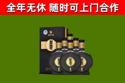 高雄烟酒回收习酒1988.jpg